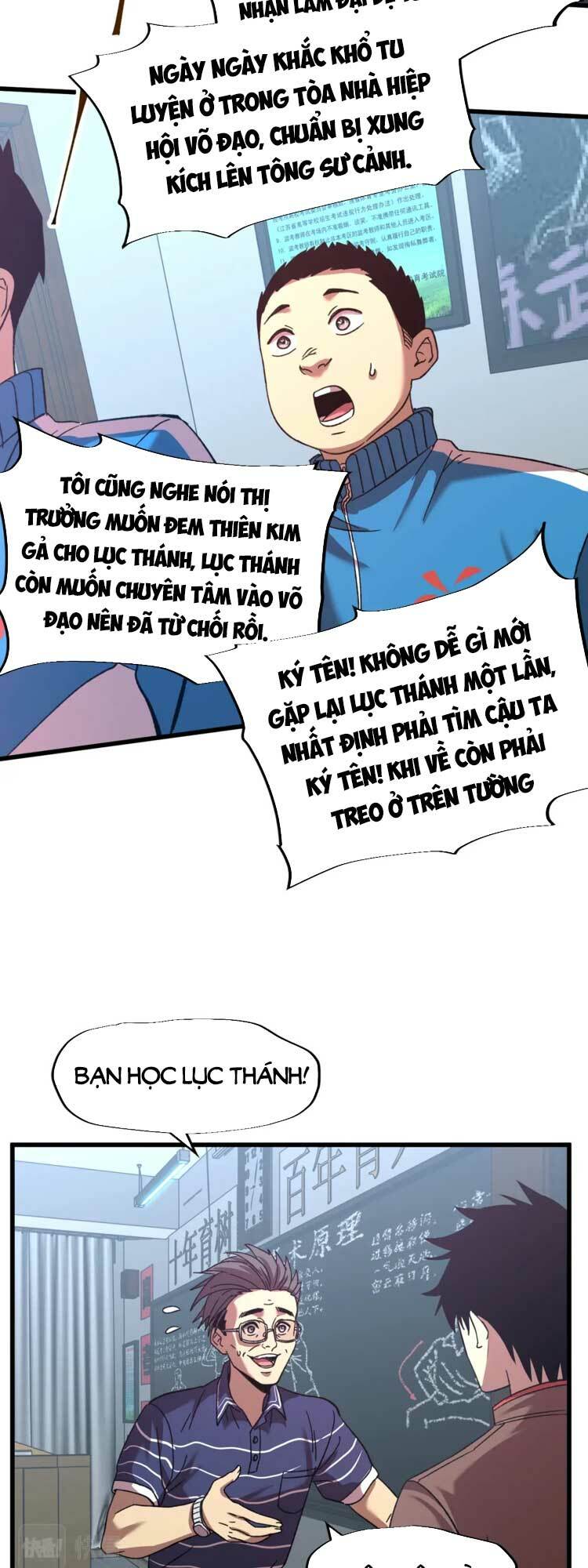 Cao Võ Hạ Cánh Đến Một Vạn Năm Sau Chap 0 - Next Chap 1