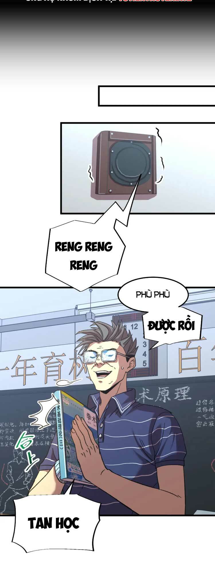 Cao Võ Hạ Cánh Đến Một Vạn Năm Sau Chap 0 - Next Chap 1