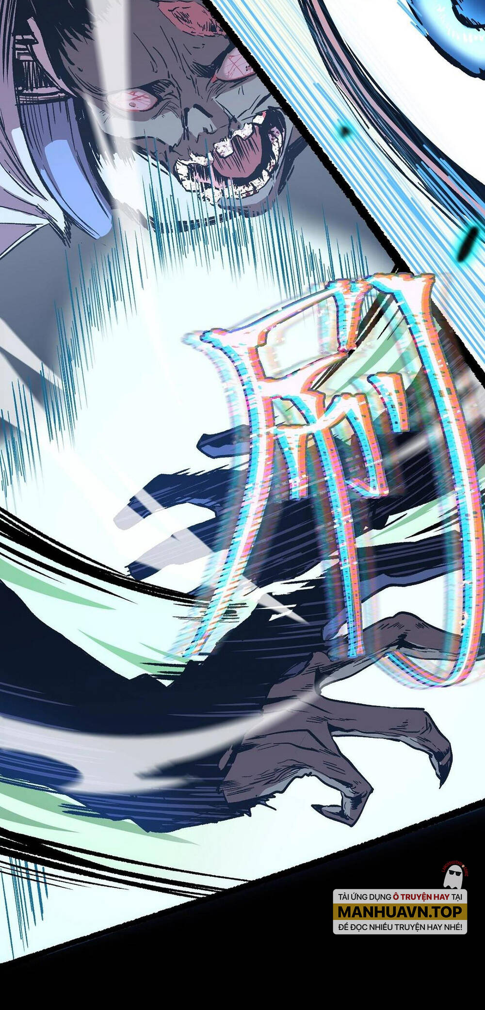 Cao Võ Hạ Cánh Đến Một Vạn Năm Sau Chap 1.1 - Next Chap 2.1