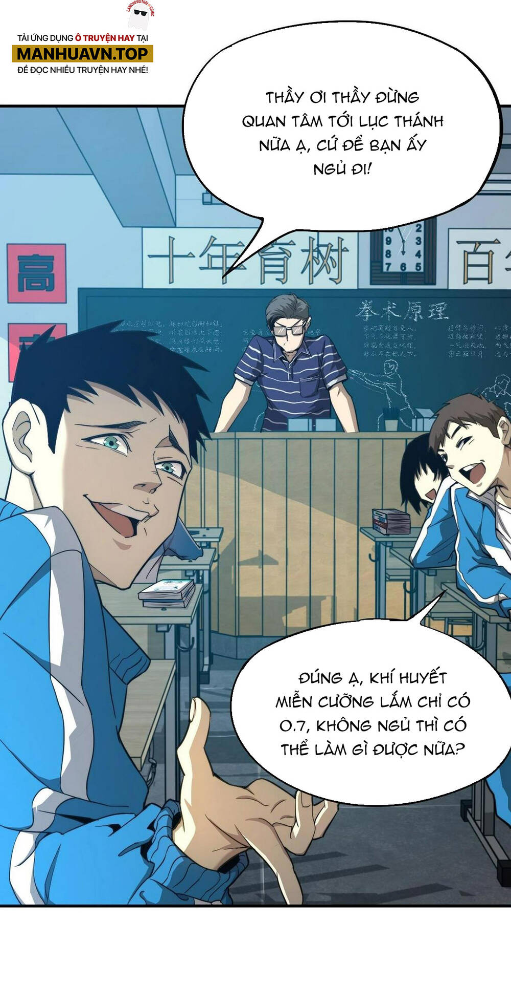 Cao Võ Hạ Cánh Đến Một Vạn Năm Sau Chap 1.1 - Next Chap 2.1