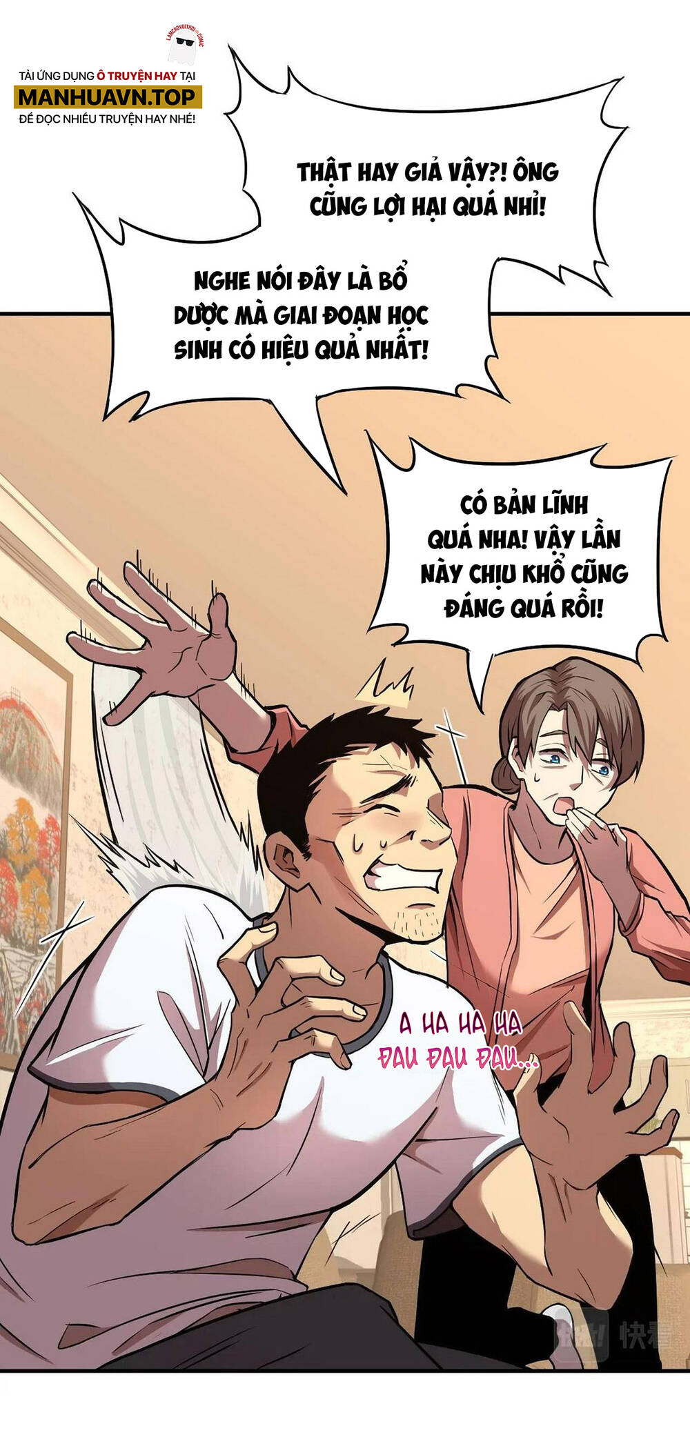 Cao Võ Hạ Cánh Đến Một Vạn Năm Sau Chap 1.1 - Next Chap 2.1