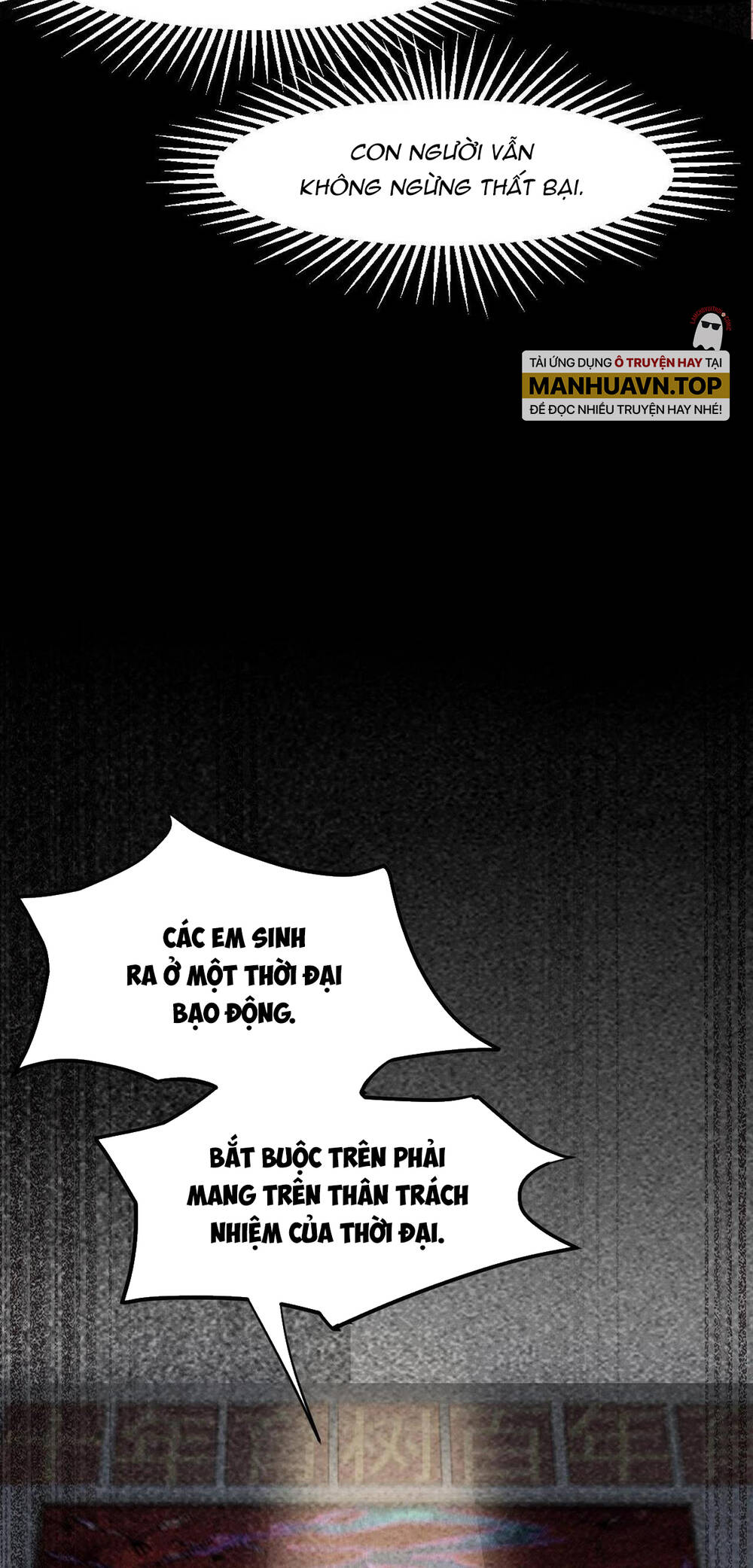 Cao Võ Hạ Cánh Đến Một Vạn Năm Sau Chap 1.1 - Next Chap 2.1