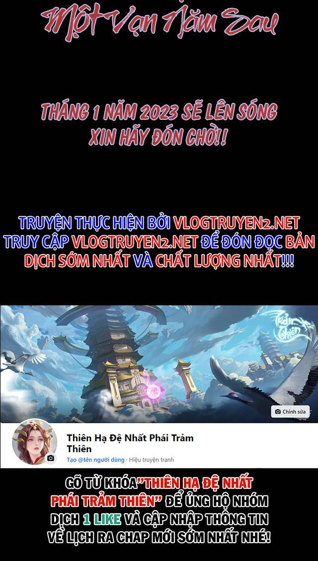 Cao Võ Hạ Cánh Đến Một Vạn Năm Sau Chap 1 - Next Chap 2