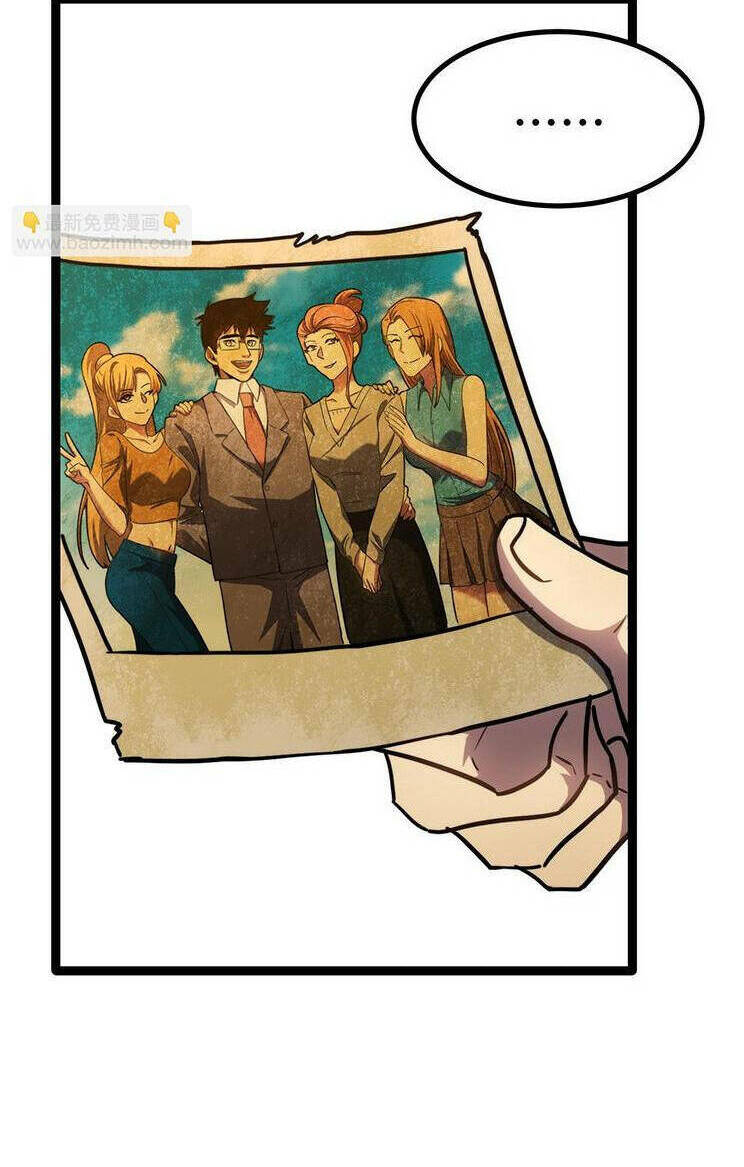 Cao Võ Hạ Cánh Đến Một Vạn Năm Sau Chap 102 - Next Chap 103