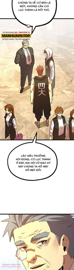 Cao Võ Hạ Cánh Đến Một Vạn Năm Sau Chap 105 - Next Chap 106