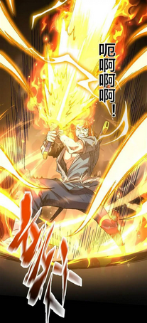 Cao Võ Hạ Cánh Đến Một Vạn Năm Sau Chap 107 - Next Chap 108