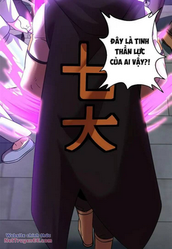 Cao Võ Hạ Cánh Đến Một Vạn Năm Sau Chap 107 - Next Chap 108