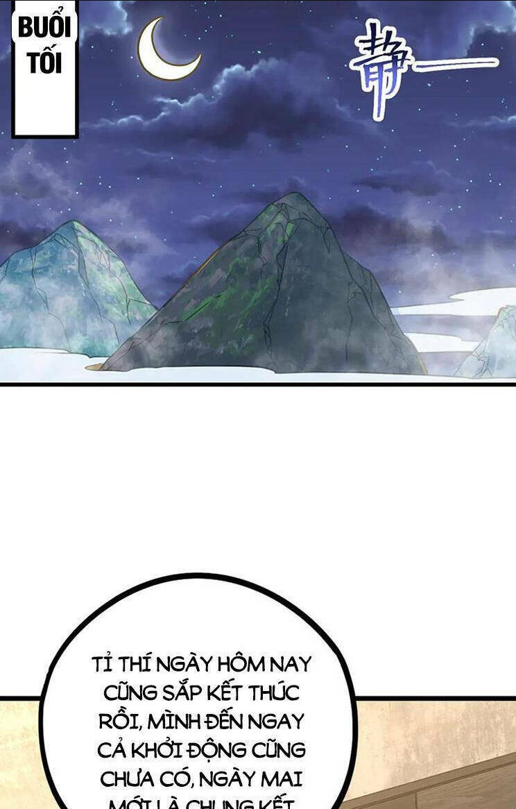 Cao Võ Hạ Cánh Đến Một Vạn Năm Sau Chap 108 - Next Chap 109