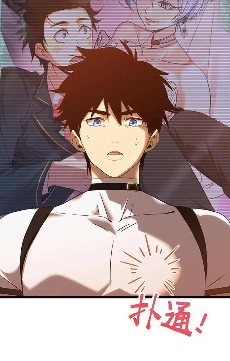 Cao Võ Hạ Cánh Đến Một Vạn Năm Sau Chap 108 - Next Chap 109