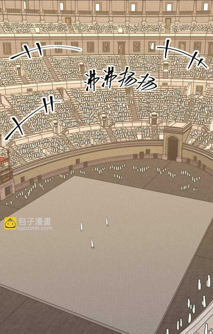 Cao Võ Hạ Cánh Đến Một Vạn Năm Sau Chap 112 - Next Chap 113