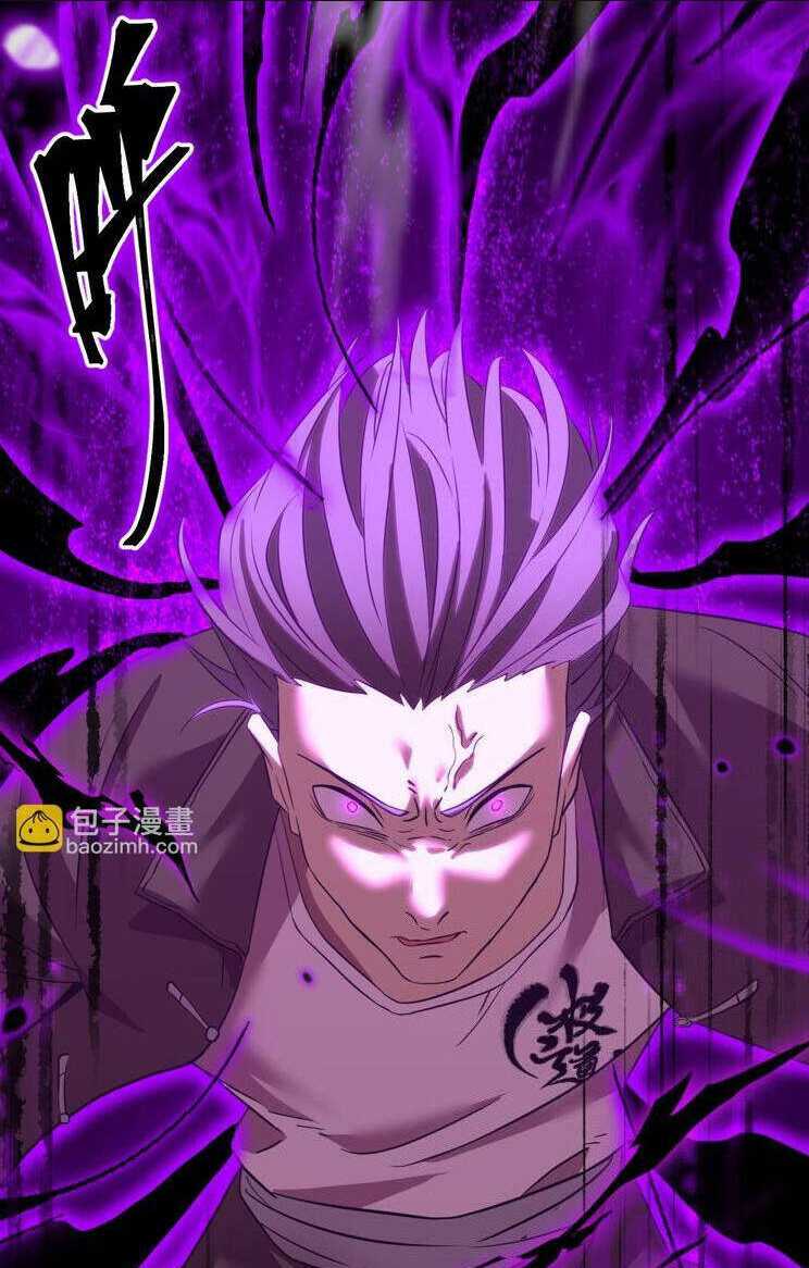 Cao Võ Hạ Cánh Đến Một Vạn Năm Sau Chap 112 - Next Chap 113