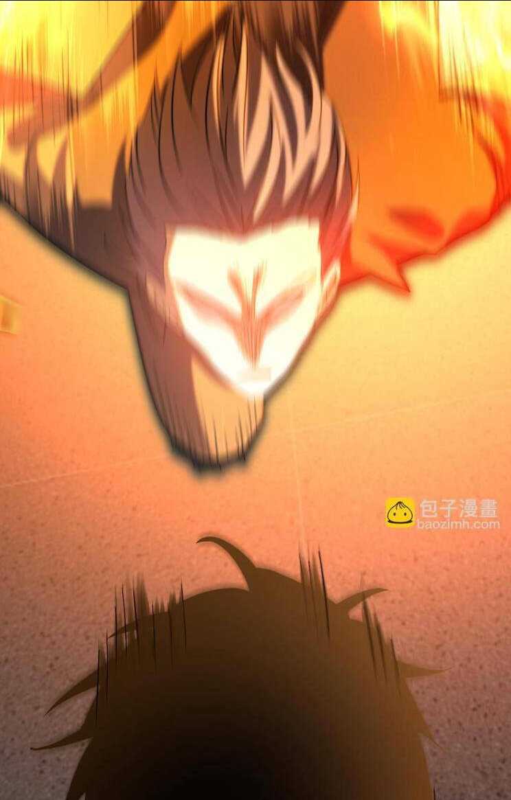 Cao Võ Hạ Cánh Đến Một Vạn Năm Sau Chap 112 - Next Chap 113