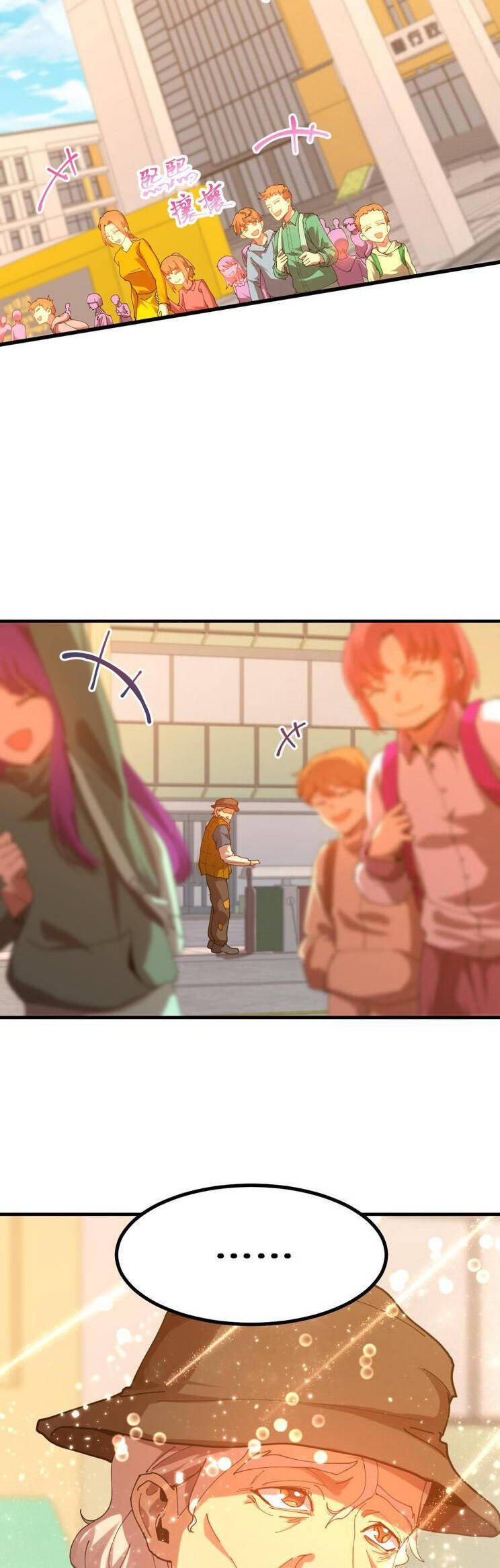 Cao Võ Hạ Cánh Đến Một Vạn Năm Sau Chap 116 - Next Chap 117