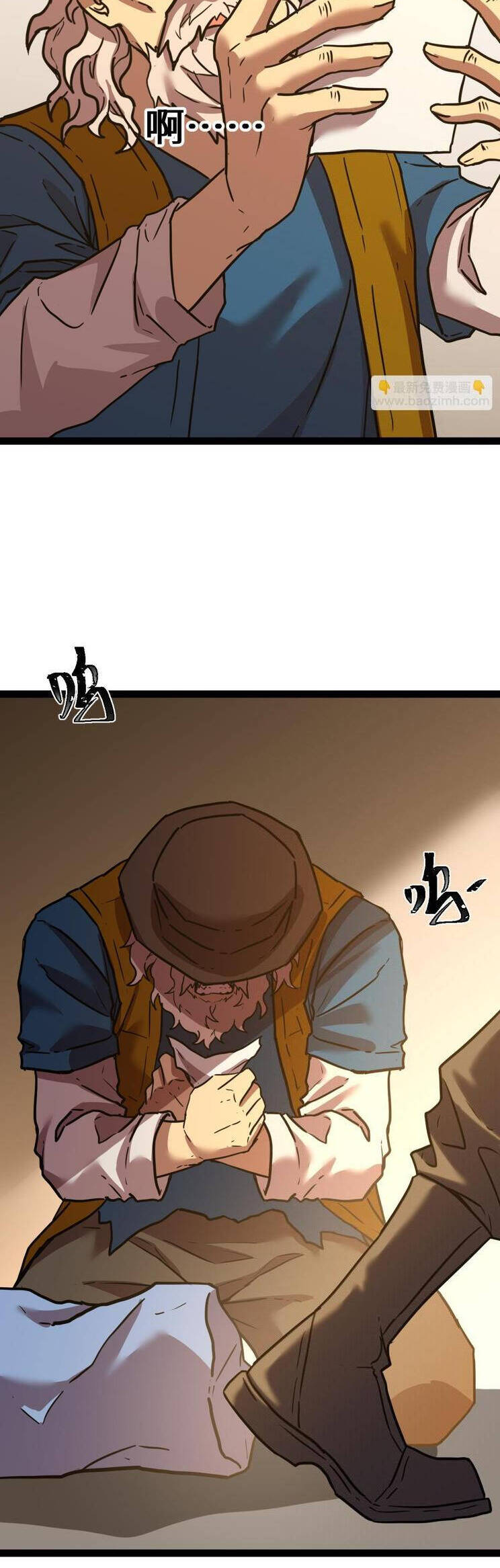 Cao Võ Hạ Cánh Đến Một Vạn Năm Sau Chap 116 - Next Chap 117