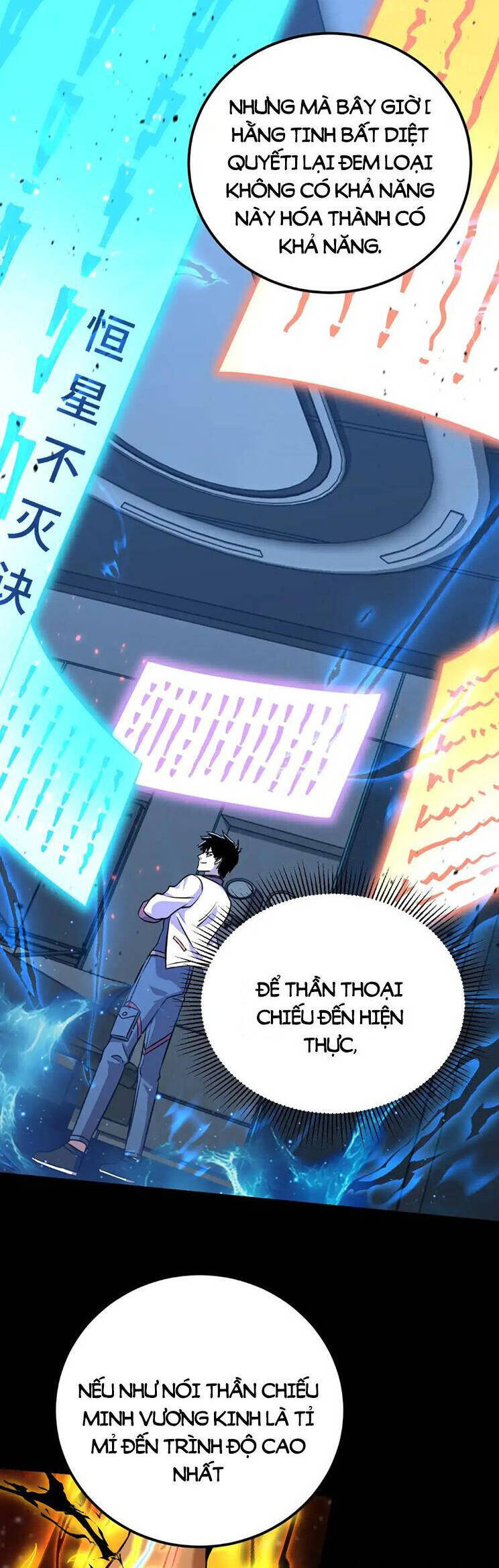 Cao Võ Hạ Cánh Đến Một Vạn Năm Sau Chap 120 - Next Chap 121