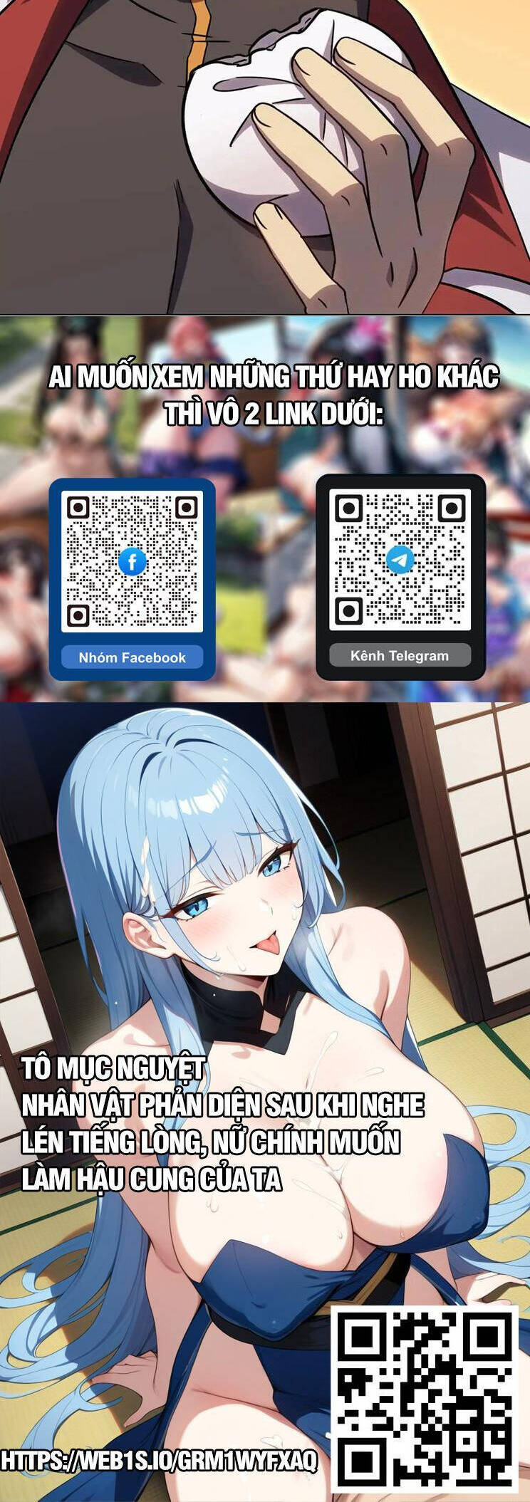 Cao Võ Hạ Cánh Đến Một Vạn Năm Sau Chap 120 - Next Chap 121