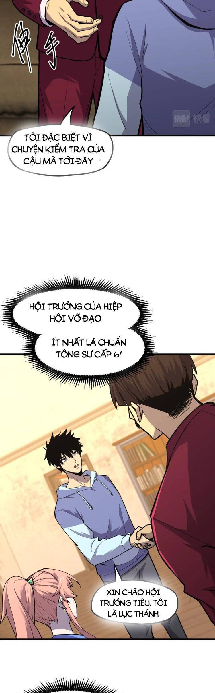 Cao Võ Hạ Cánh Đến Một Vạn Năm Sau Chap 13.5 - Next Chap 14.5