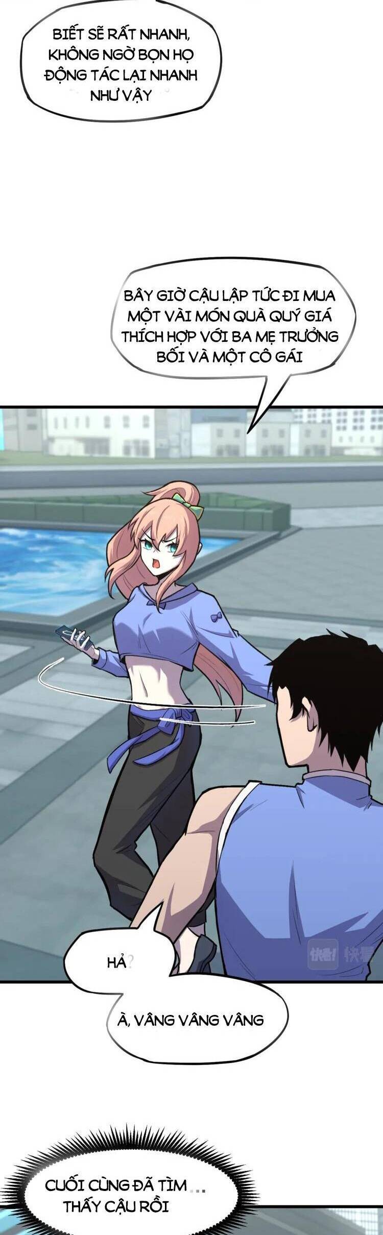 Cao Võ Hạ Cánh Đến Một Vạn Năm Sau Chap 13.5 - Next Chap 14.5