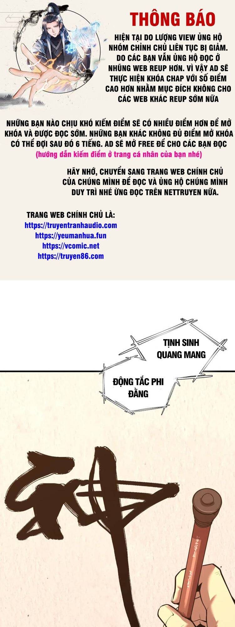 Cao Võ Hạ Cánh Đến Một Vạn Năm Sau Chap 13 - Next Chap 14