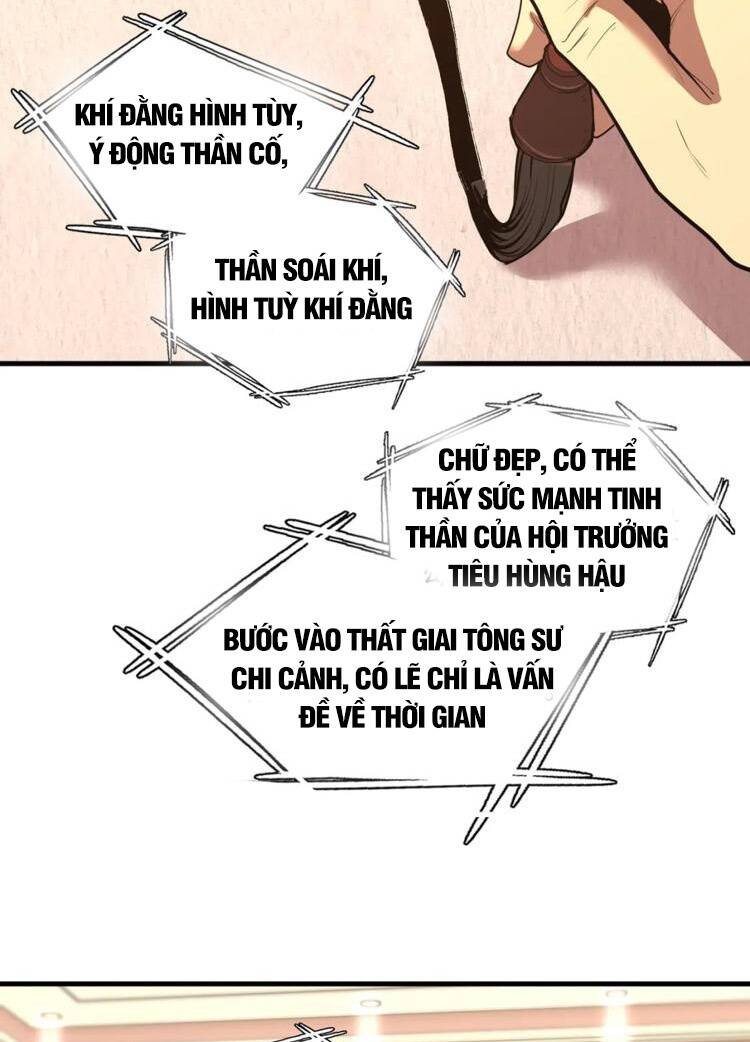 Cao Võ Hạ Cánh Đến Một Vạn Năm Sau Chap 13 - Next Chap 14