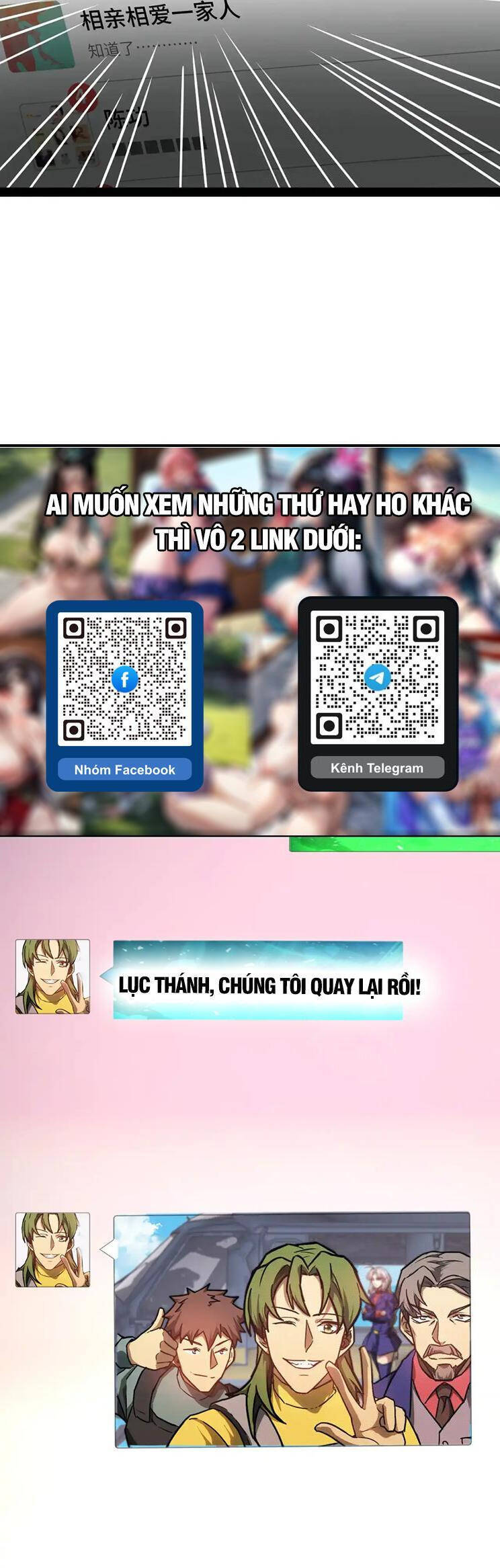 Cao Võ Hạ Cánh Đến Một Vạn Năm Sau Chap 131 - Next Chap 132