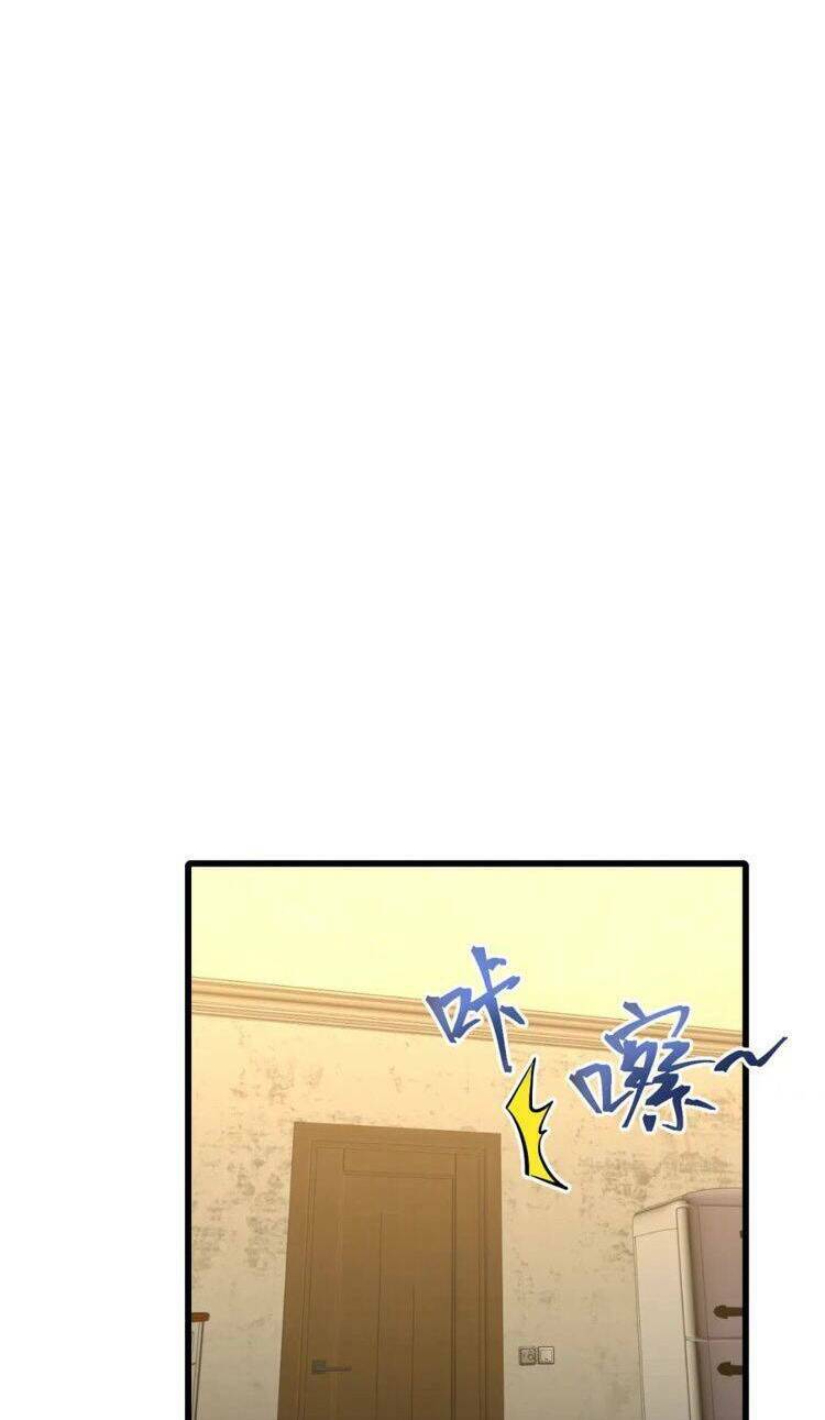 Cao Võ Hạ Cánh Đến Một Vạn Năm Sau Chap 14 - Next Chap 15