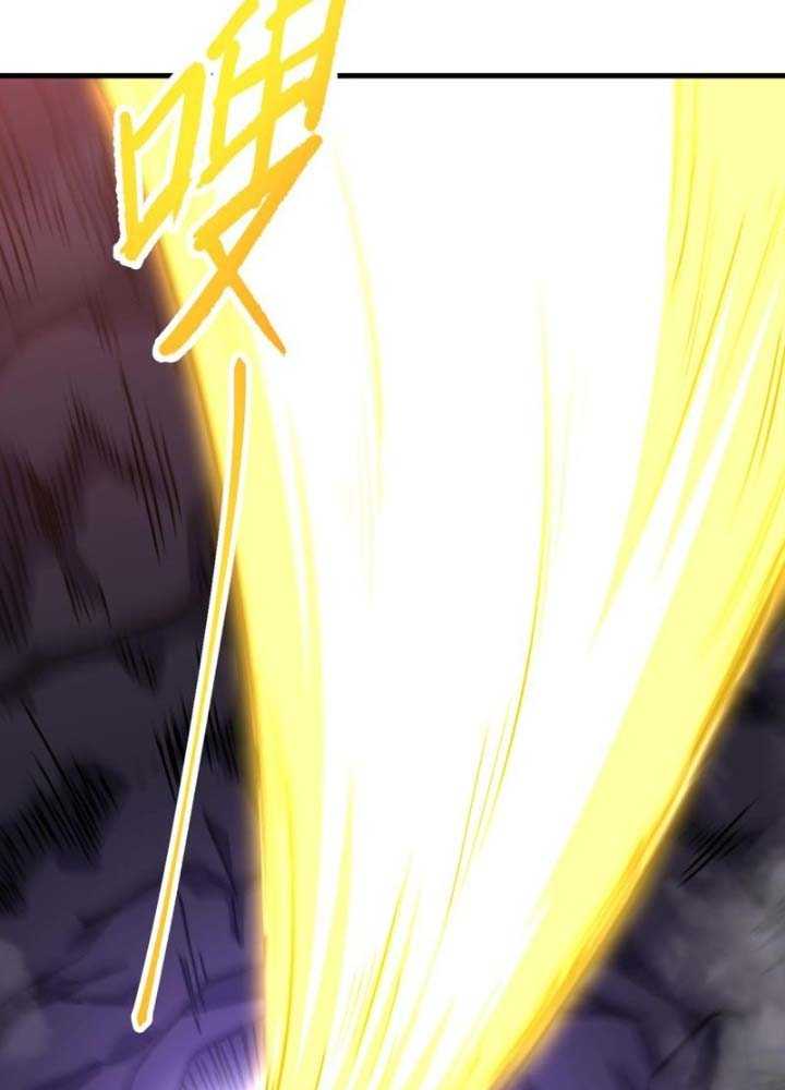 Cao Võ Hạ Cánh Đến Một Vạn Năm Sau Chap 141 - Next Chap 142