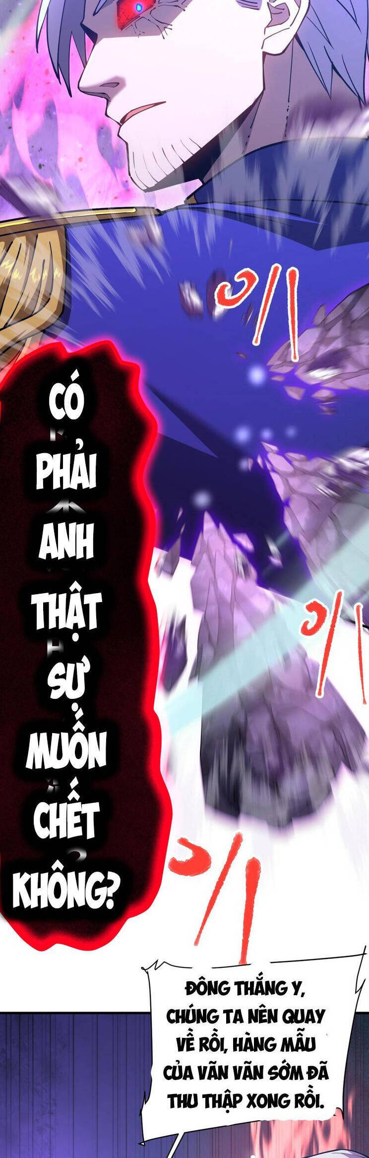 Cao Võ Hạ Cánh Đến Một Vạn Năm Sau Chap 149.1 - Next Chap 150.1