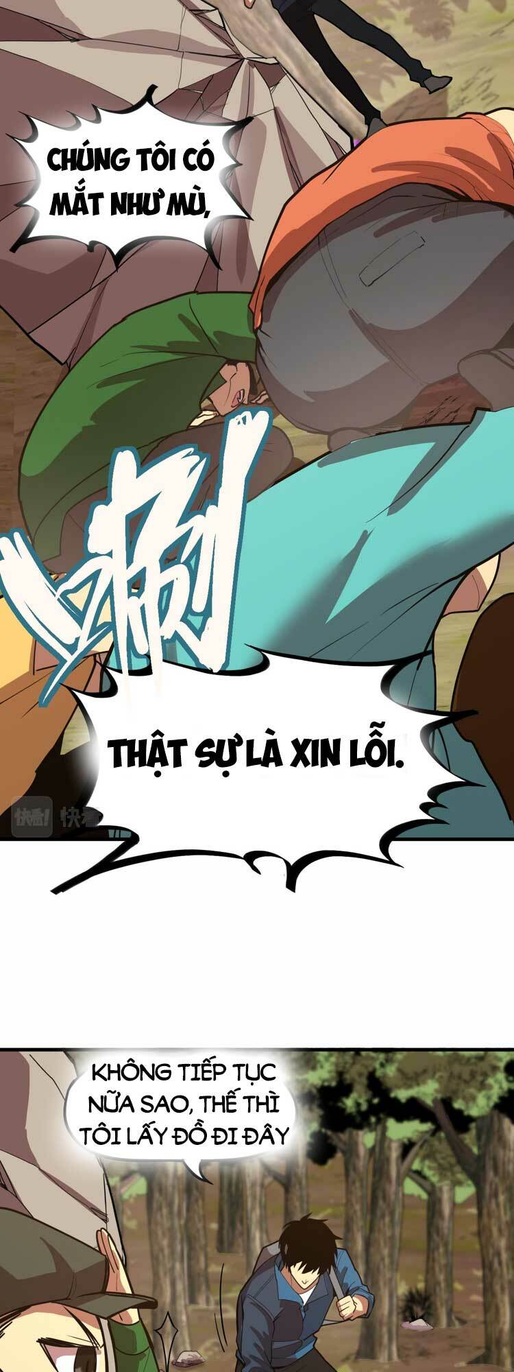 Cao Võ Hạ Cánh Đến Một Vạn Năm Sau Chap 15 - Next Chap 16