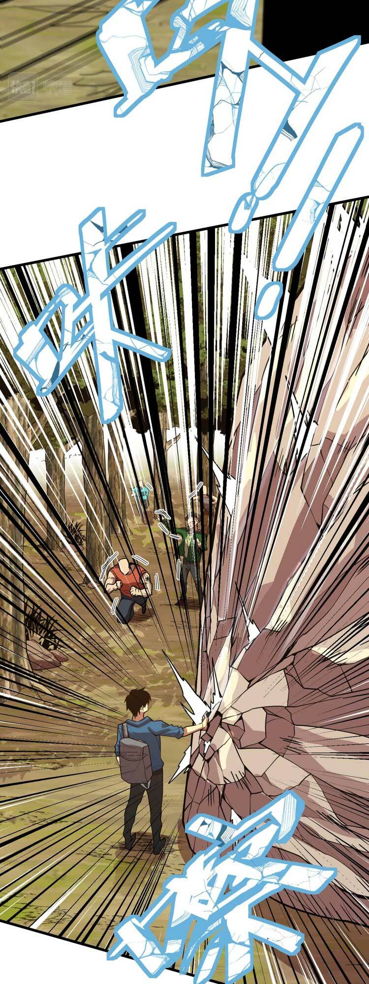 Cao Võ Hạ Cánh Đến Một Vạn Năm Sau Chap 15 - Next Chap 16