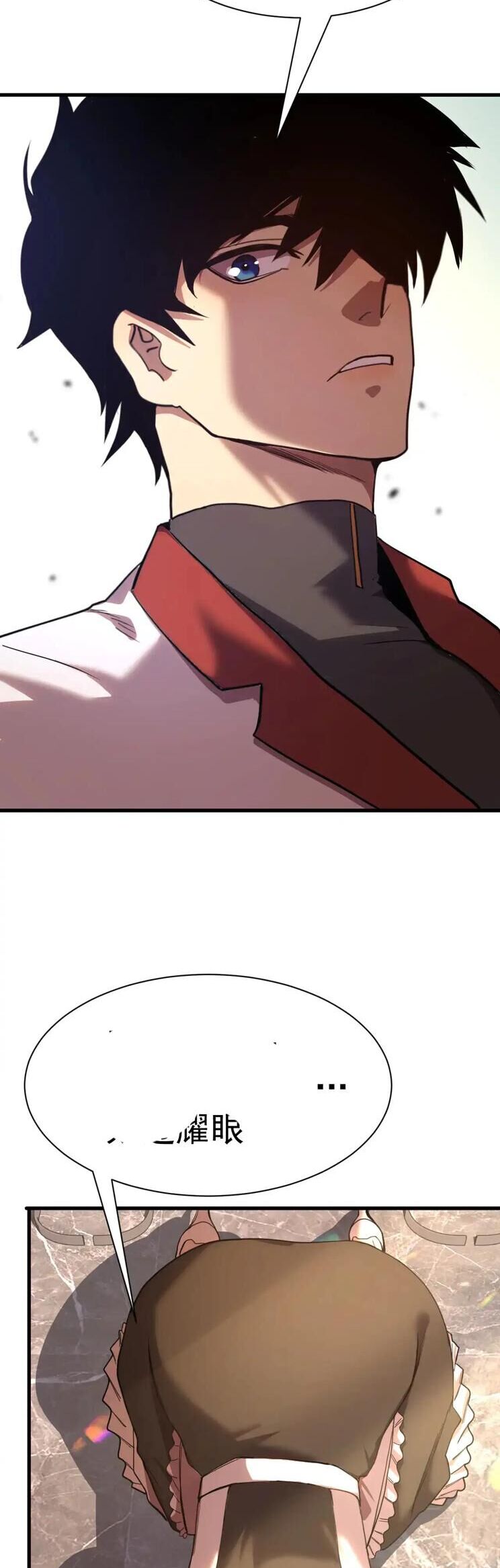 Cao Võ Hạ Cánh Đến Một Vạn Năm Sau Chap 156 - Next Chap 157