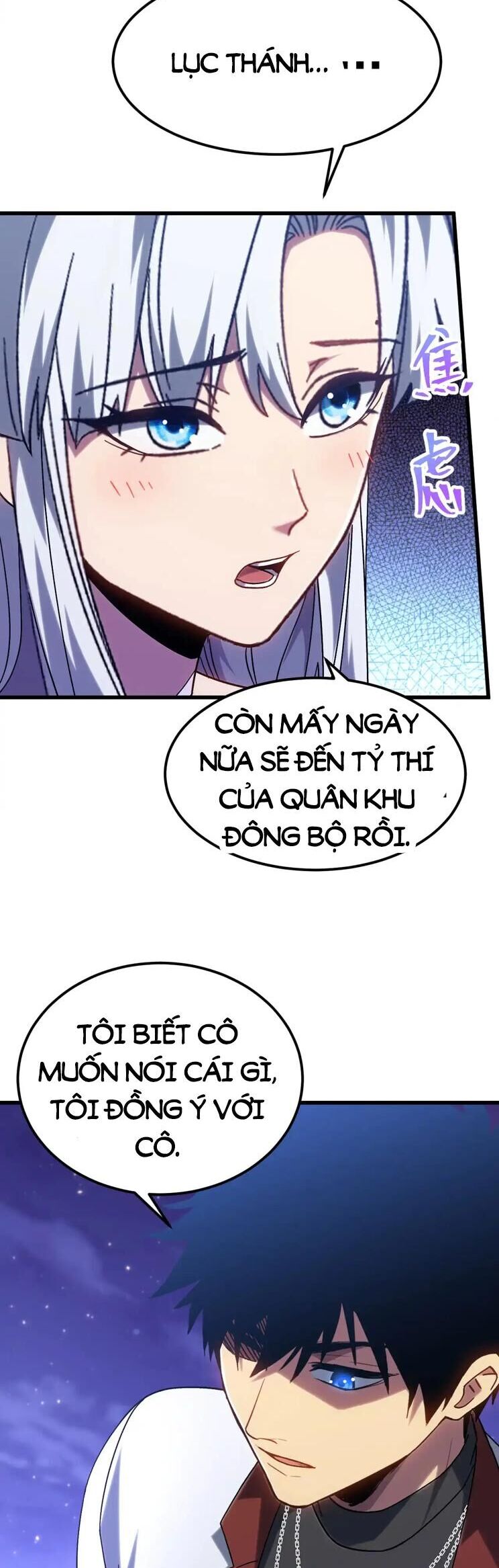 Cao Võ Hạ Cánh Đến Một Vạn Năm Sau Chap 156 - Next Chap 157