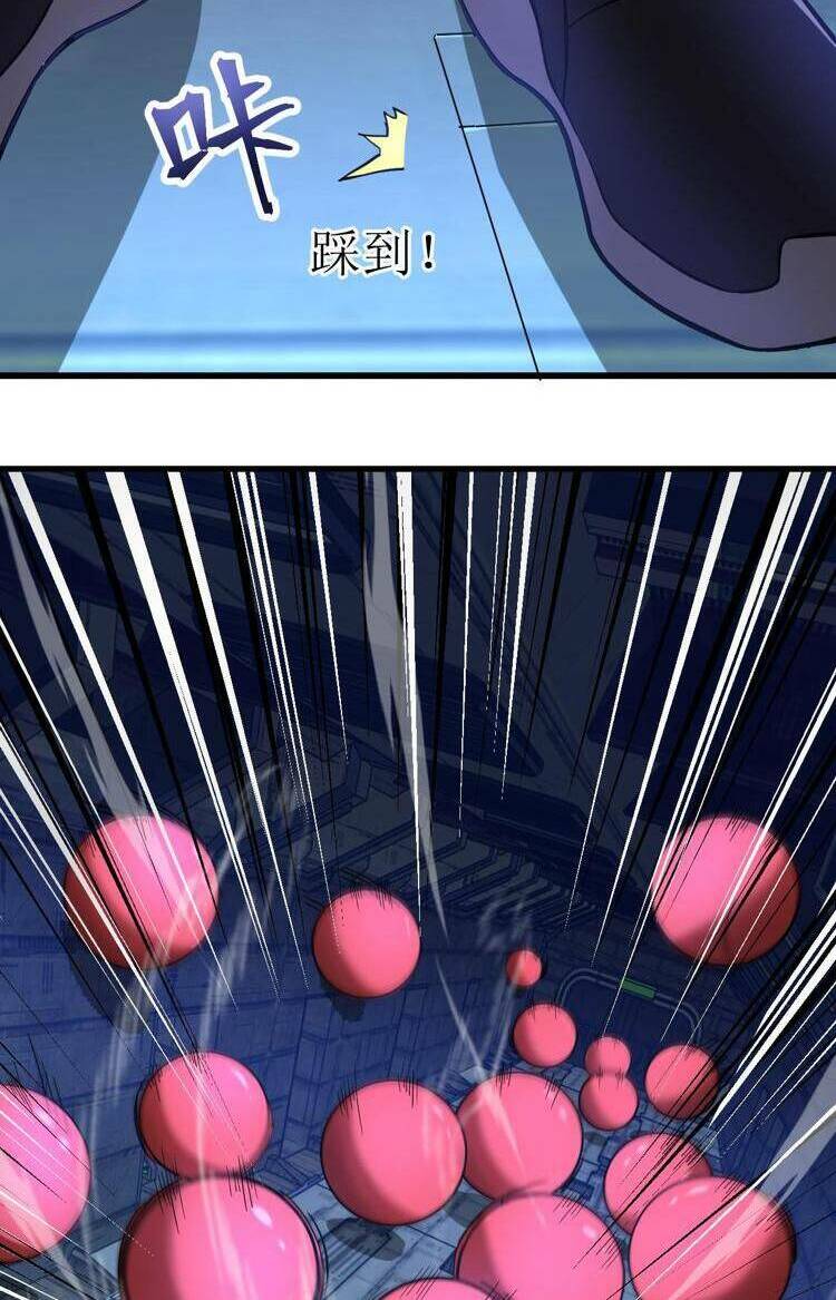 Cao Võ Hạ Cánh Đến Một Vạn Năm Sau Chap 16 - Next Chap 17