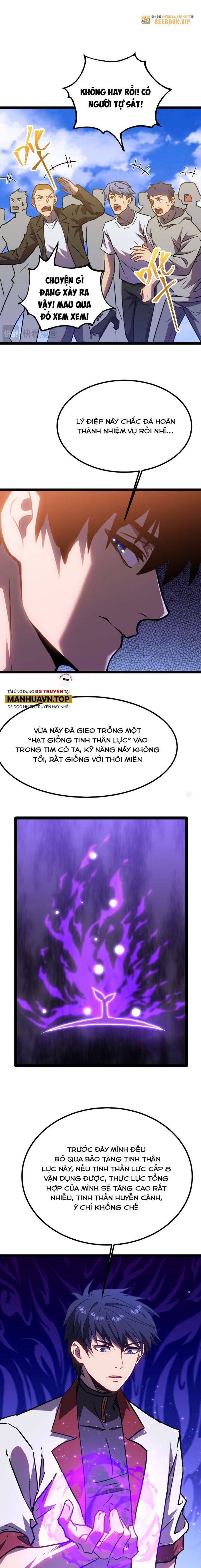 Cao Võ Hạ Cánh Đến Một Vạn Năm Sau Chap 161 - Next Chap 162