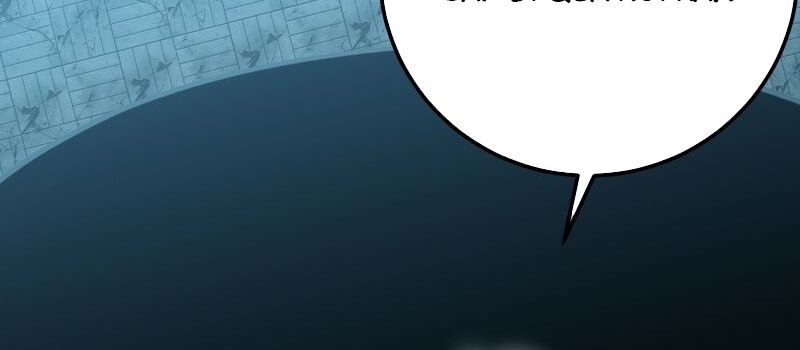 Cao Võ Hạ Cánh Đến Một Vạn Năm Sau Chap 165 - Next Chap 166