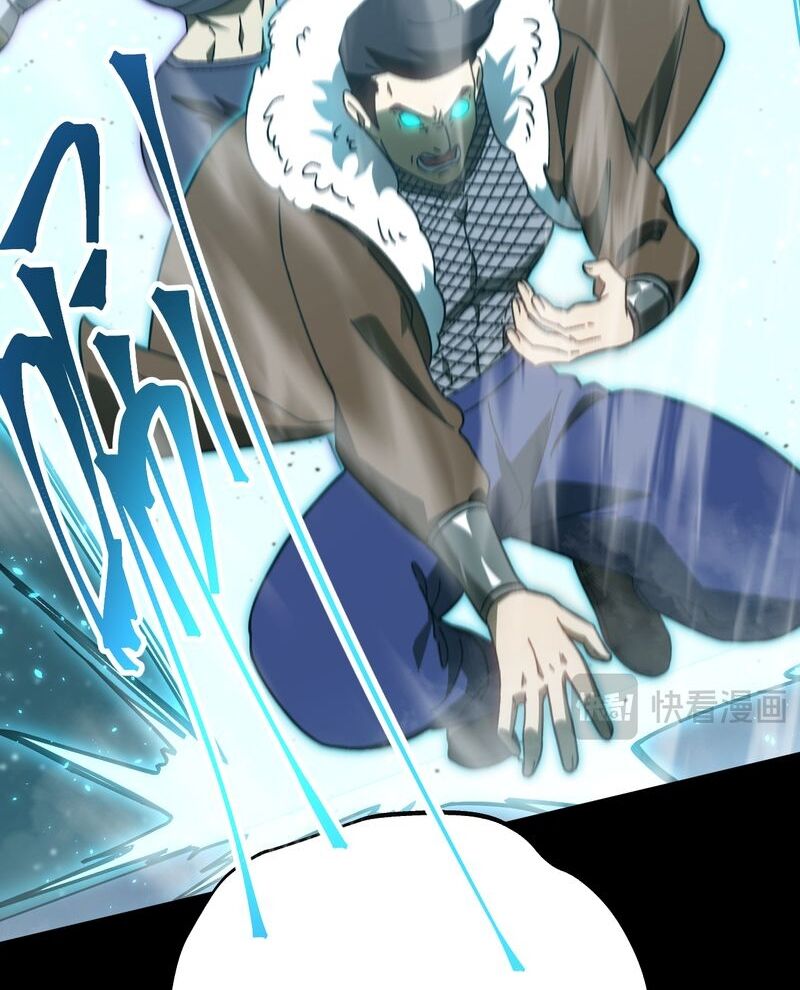 Cao Võ Hạ Cánh Đến Một Vạn Năm Sau Chap 165 - Next Chap 166