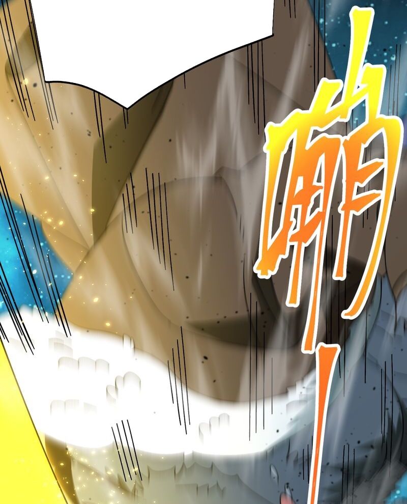 Cao Võ Hạ Cánh Đến Một Vạn Năm Sau Chap 165 - Next Chap 166