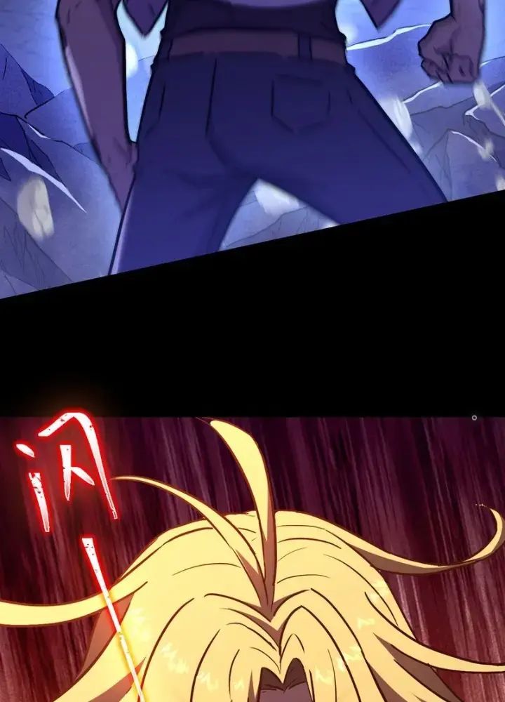 Cao Võ Hạ Cánh Đến Một Vạn Năm Sau Chap 167 - Next Chap 168