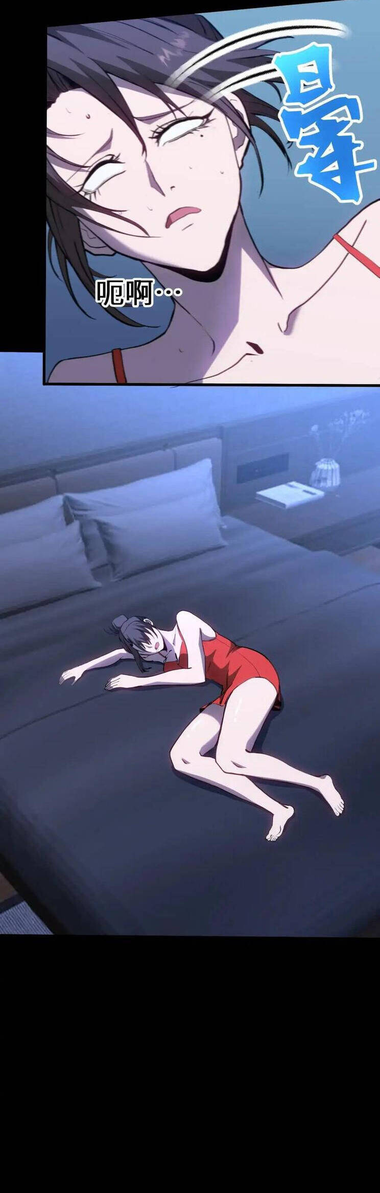 Cao Võ Hạ Cánh Đến Một Vạn Năm Sau Chap 168 - Next Chap 169