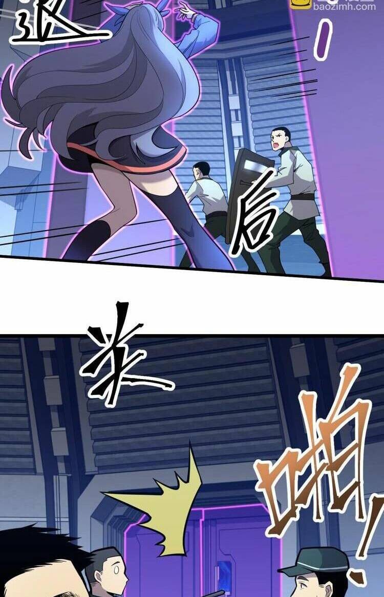 Cao Võ Hạ Cánh Đến Một Vạn Năm Sau Chap 17 - Next Chap 18