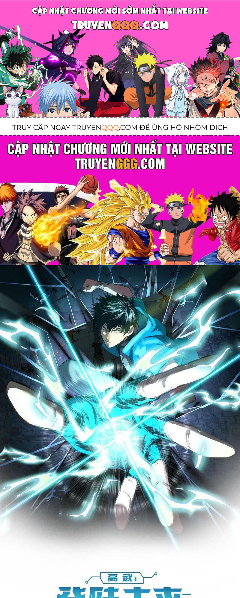 Cao Võ Hạ Cánh Đến Một Vạn Năm Sau Chap 173 - Next Chap 174