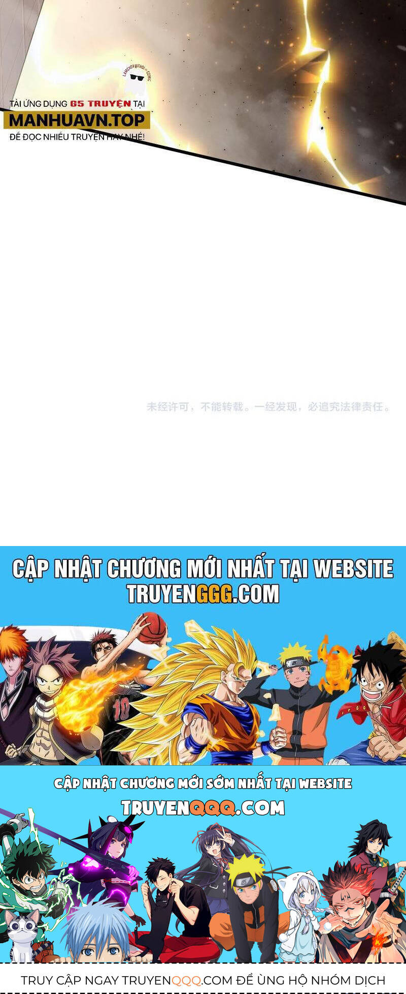 Cao Võ Hạ Cánh Đến Một Vạn Năm Sau Chap 173 - Next Chap 174