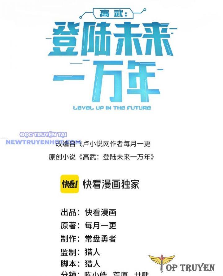 Cao Võ Hạ Cánh Đến Một Vạn Năm Sau Chap 185 - Next Chap 186