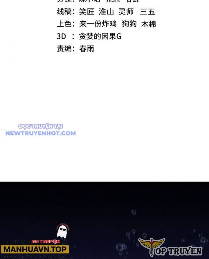 Cao Võ Hạ Cánh Đến Một Vạn Năm Sau Chap 185 - Next Chap 186