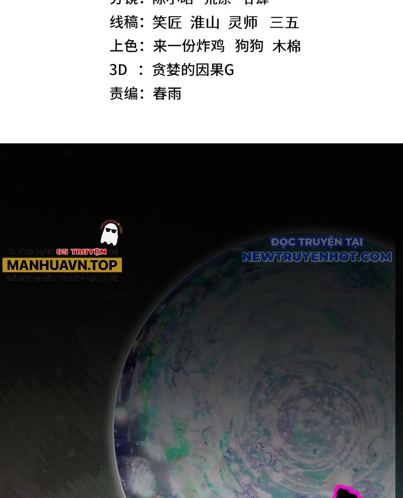 Cao Võ Hạ Cánh Đến Một Vạn Năm Sau Chap 188 - Next Chap 189