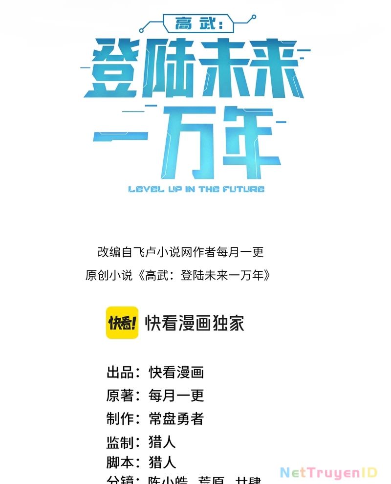 Cao Võ Hạ Cánh Đến Một Vạn Năm Sau Chap 197 - Next Chap 198