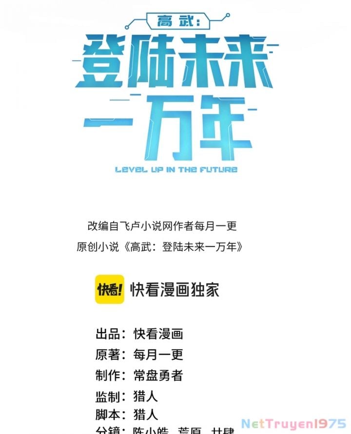 Cao Võ Hạ Cánh Đến Một Vạn Năm Sau Chap 215 - Next Chap 216