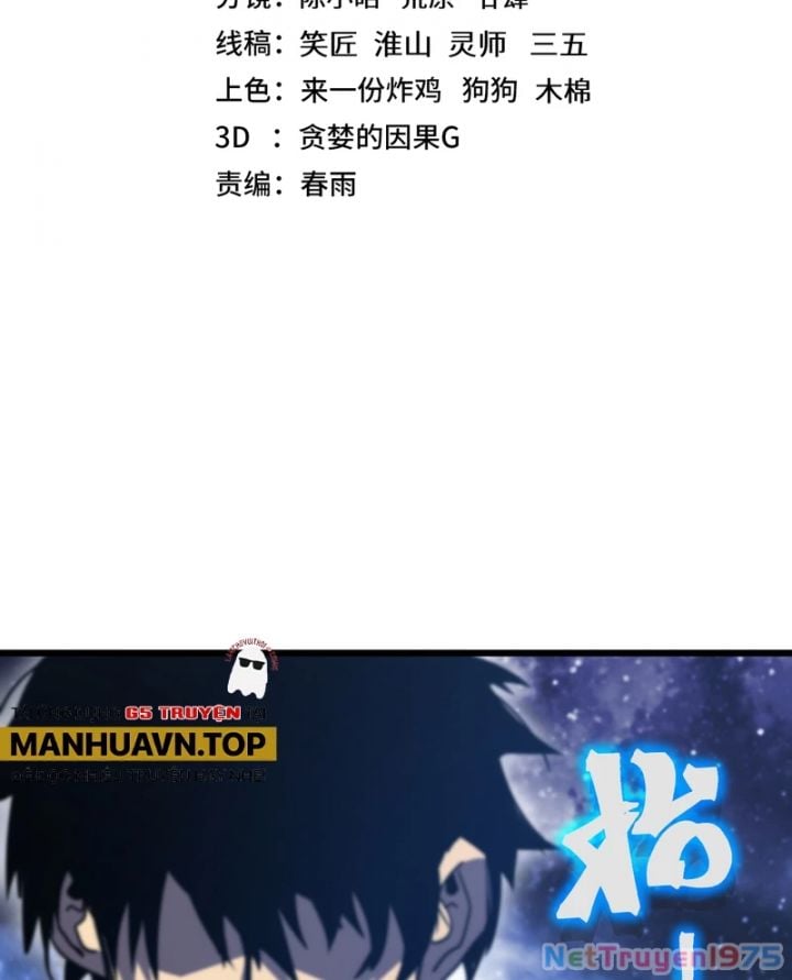 Cao Võ Hạ Cánh Đến Một Vạn Năm Sau Chap 215 - Next Chap 216