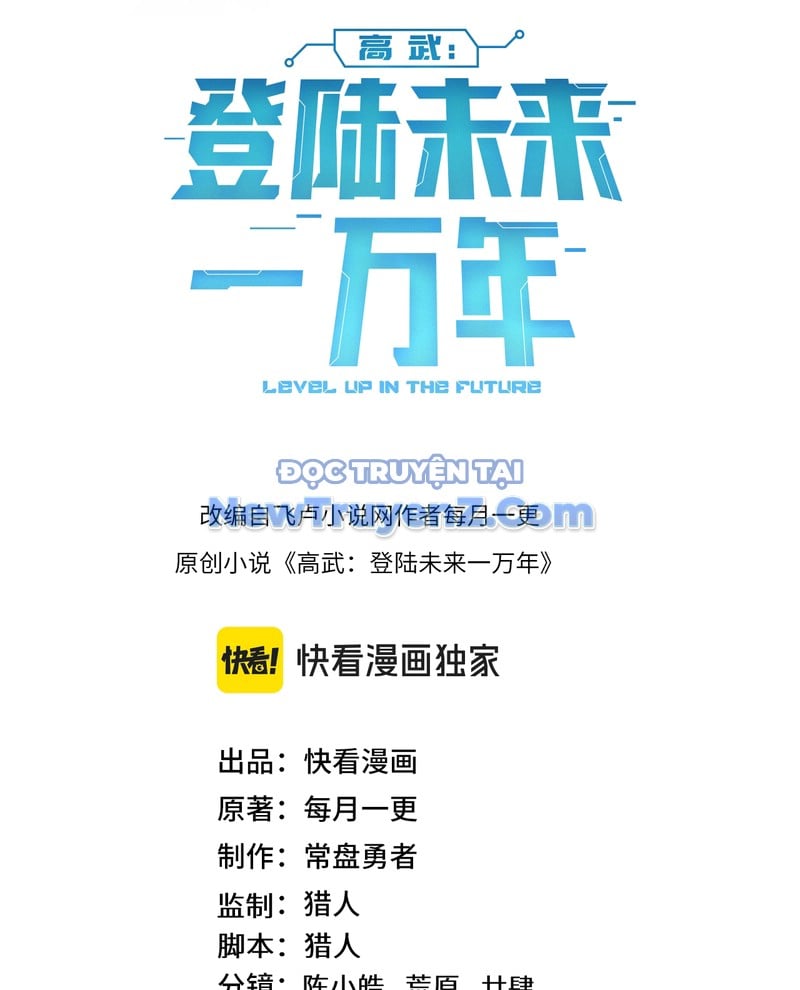 Cao Võ Hạ Cánh Đến Một Vạn Năm Sau Chap 221 - Next Chap 222