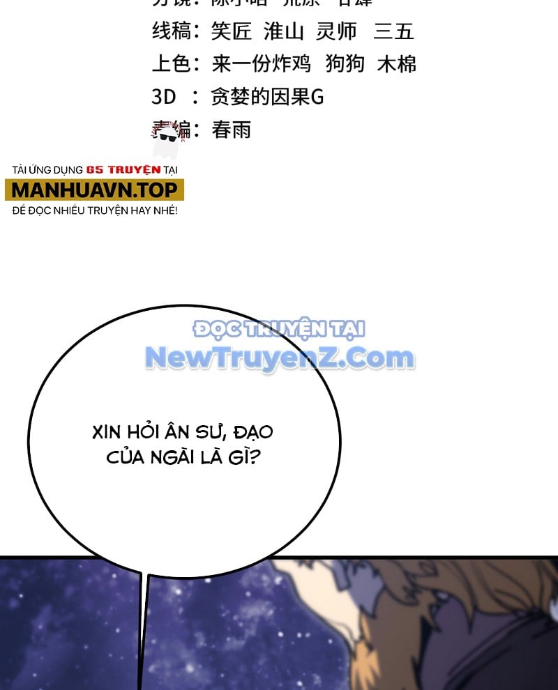Cao Võ Hạ Cánh Đến Một Vạn Năm Sau Chap 221 - Next Chap 222